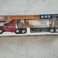 تریلی کنترلی