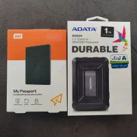 هارد اکسترنال