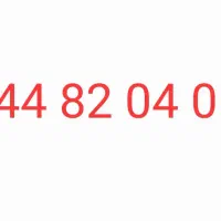 خط تلفن 44820405