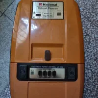 جارو برقی ناسیونال