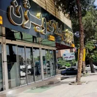 ویلایی / ۱۷۰ متر زمین / سند ششدانگ / شاهد