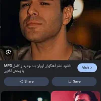 بلیط کنسرت