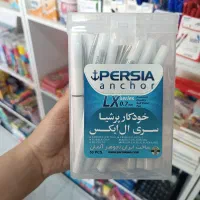 خودکار پرشیا تبلیغاتی خوش دست و لاکچری