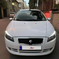 رانا پلاس