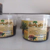 معسل خرما بدون هسته کیلویی۵۵۰