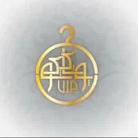 استخدام فروشنده