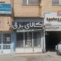 تابلوی ال ای دی