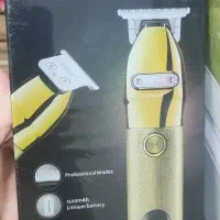 ماشین اصلاح سر و صورت