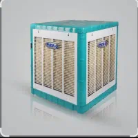 سرویس کولر ابی