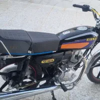 موتور 150 احسان مدل 1404