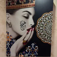 تابلوی میکس مدیا