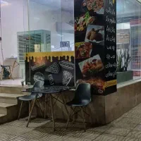 واگذاری فست فود
