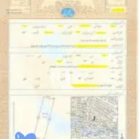 سنداجاره