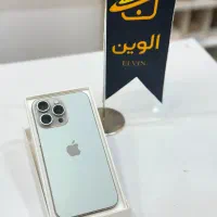 15 پرومکس