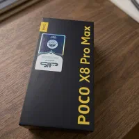 POCO X8 PRO MAX