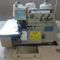 سردوز سه نخ کینگتکس 7000