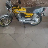 نیکتاز ۲۰۰ کیلیس دار