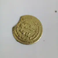 سکه