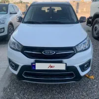 ام وی ام ایکس ۳۳s