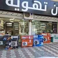 کولرگازی حایر،ایوولی،هایسنس، جنرال،یونیوا