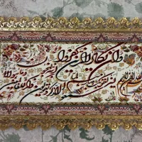 ساعت و تابلو برنز|ساعت دیواری و تزئینی|زنجان, |دیوار