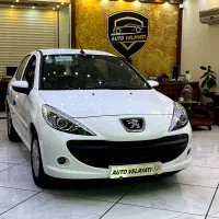 ۲۰۷هیدرولیک ۴۰۴ و۴۰۵