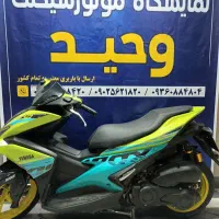 سومین یروکس ۱۴۰۱ درحد ۲۰ تا کار