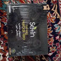 فروش دمنوش شاتره متوفی خون