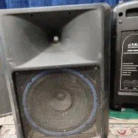 باند جاز وچاوش 110