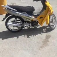 روان فروشی