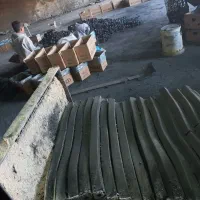 کارگاه زغال