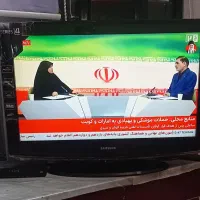تلویزیون