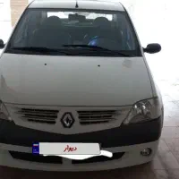خودرو ال نود مدل ۹۲