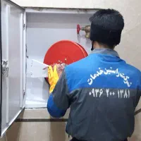شرکت خدماتی نظافتی راستین