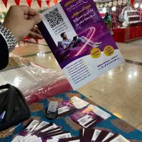 معلم/آموزشگاه/تدریس برای تمام دروس