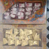 گزساده ومغز پسته ای