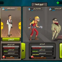 اکانت پسرخوانده 250 تومن
