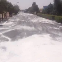 اسفالت|خدمات پیشه و مهارت|اراک, |دیوار