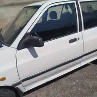 ماشین پرا ید