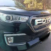فوتون G7 آفرود شاسی بلند