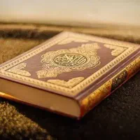 سرکتاب و دعا صد در صد تضمینی نتیجه میده