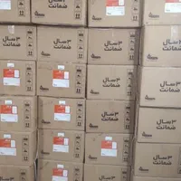 فروش آبگرمکن دیواری بوتان ویژه بازنشستگان