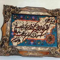 تابلو فرش دست بافت وان یکاد
