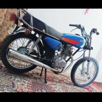 موتور مزایدای فروشی