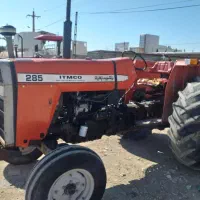 تراکتور475و285