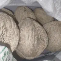 پشم|لوازم خیاطی و بافتنی|اندیمشک, |دیوار