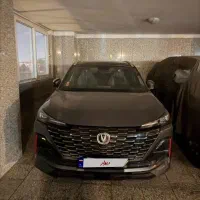 چنکان ۲۰۲۴ وارداتی