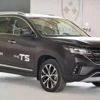 فردا موتورT 5خشک شرایط دار بدون سودزیرقیمت
