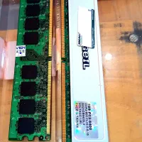 gel DDR2 1GB  2 عدد و  HP DDR3 4GB رم