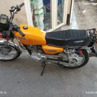 موتور 150 پنج دنده